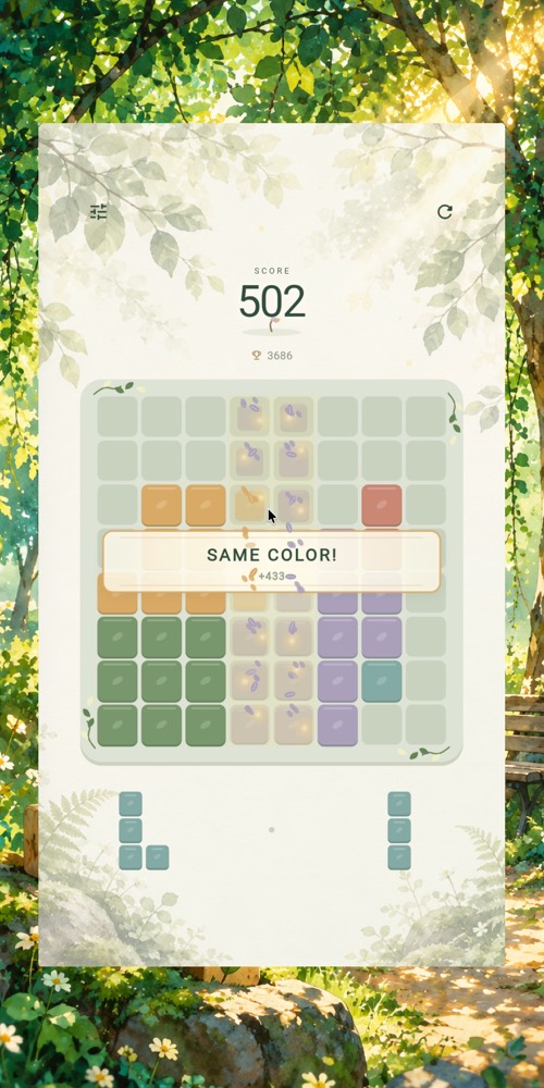 komorebi blockのスクリーンショット_3