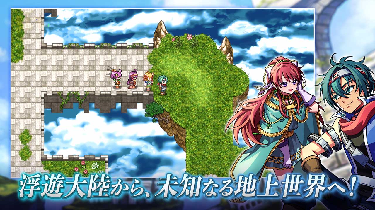 アンダーミラージュのスクリーンショット_1