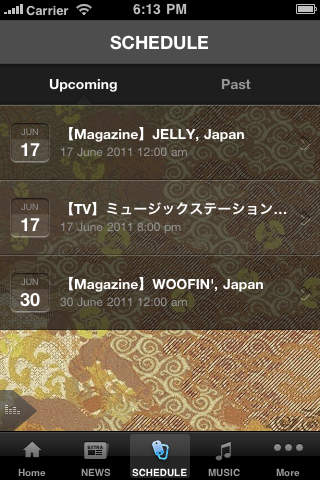 湘南乃風のスクリーンショット_3