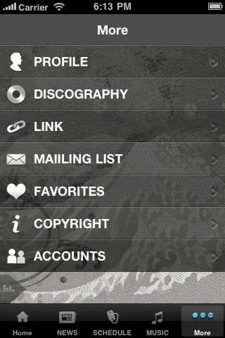 湘南乃風のスクリーンショット_5