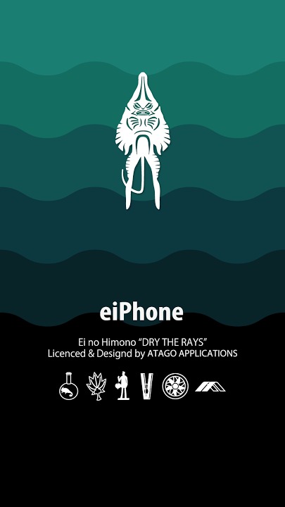 エイのひもの公式ライブ壁紙 WAVE-DeepSeaのスクリーンショット_2