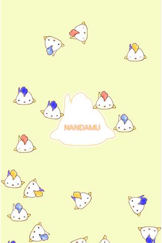 なんだむがいっぱいのスクリーンショット_2