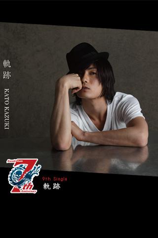 加藤和樹7周年記念ライブ壁紙Ver1 -ジャケット写真1のスクリーンショット_1