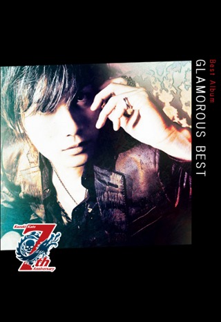 加藤和樹7周年記念ライブ壁紙Ver2 -ジャケット写真2のスクリーンショット_1