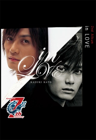 加藤和樹7周年記念ライブ壁紙Ver2 -ジャケット写真2のスクリーンショット_4