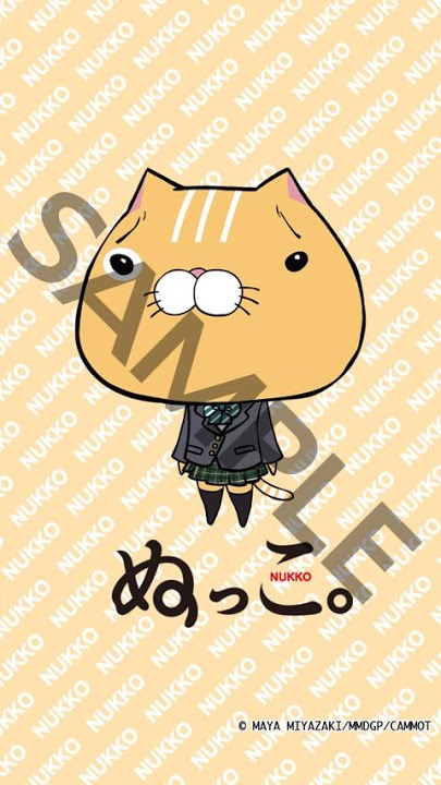 くるくるぬっこのスクリーンショット_1