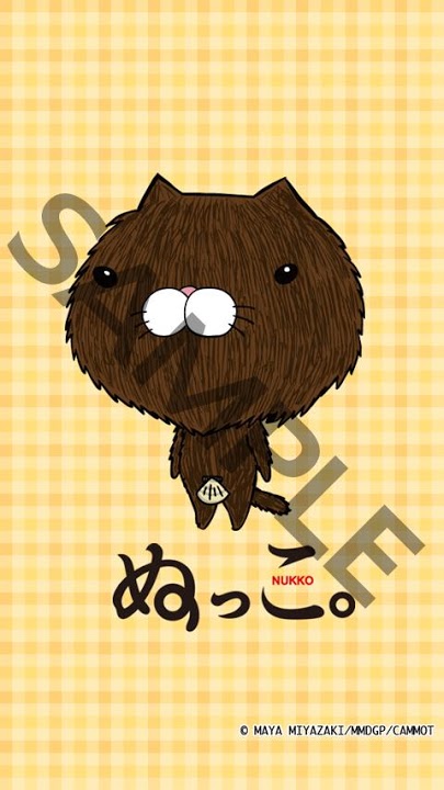 くるくるぬっこのスクリーンショット_2