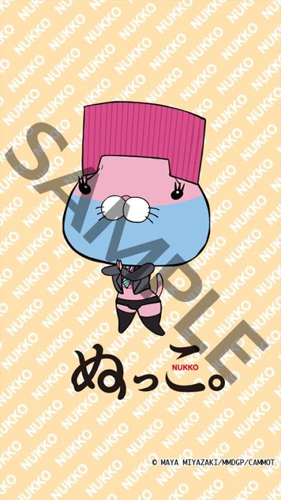 くるくるぬっこのスクリーンショット_3