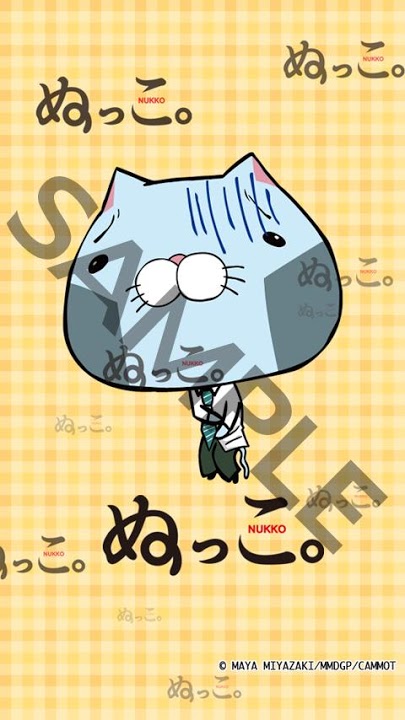 くるくるぬっこのスクリーンショット_4