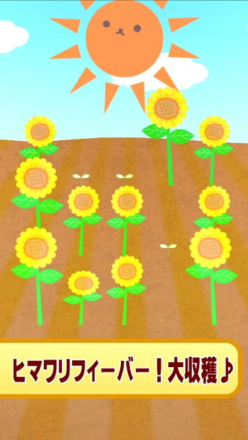 アフロハムスター◆可愛い無料ペット育成放置ゲーのスクリーンショット_2