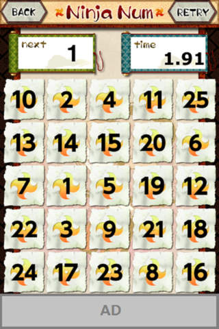 Ninja numbersのスクリーンショット_2