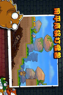 一键奶奶のスクリーンショット_2