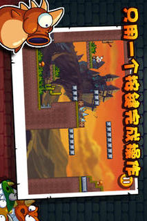 一键奶奶のスクリーンショット_3