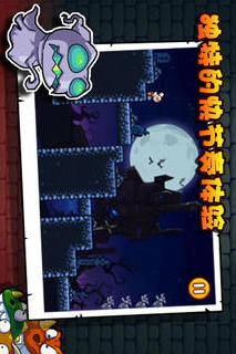 一键奶奶のスクリーンショット_4