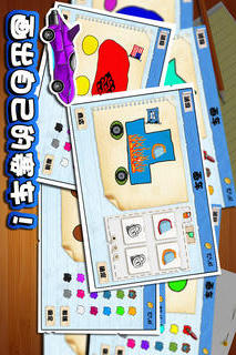 涂鸦赛车のスクリーンショット_2