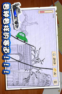 涂鸦赛车のスクリーンショット_3