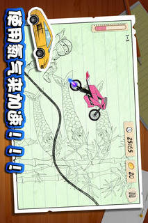 涂鸦赛车のスクリーンショット_4