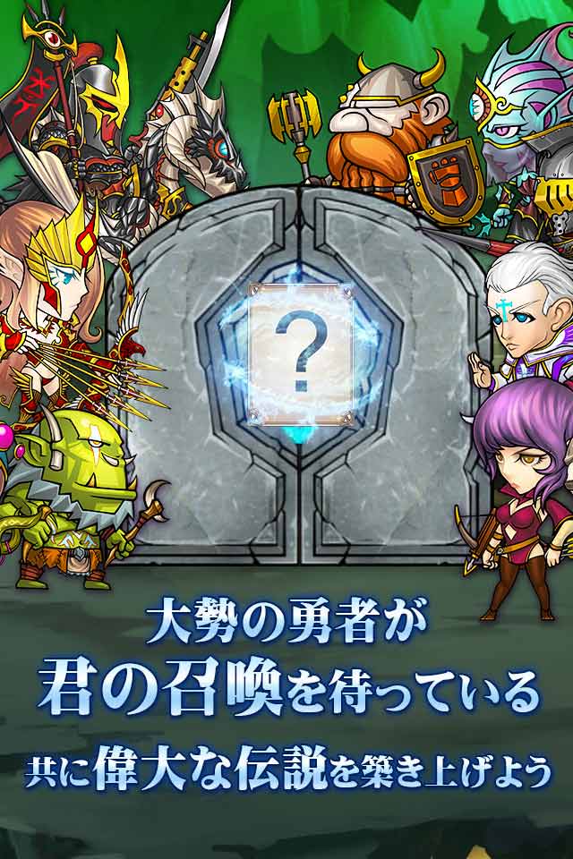 ポケットブレイブスのスクリーンショット_3