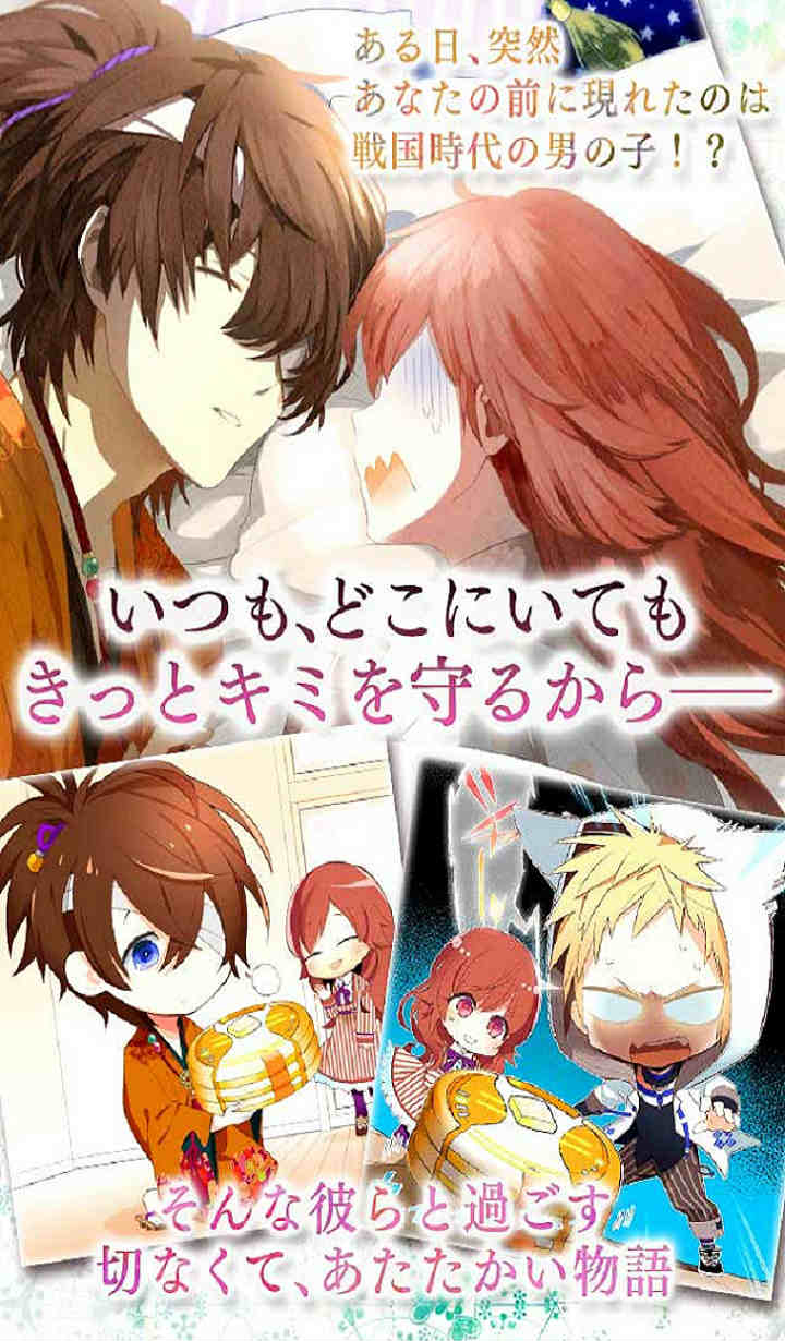 神様のカレイドスコープのスクリーンショット_2