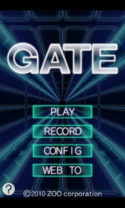GATEのスクリーンショット_1