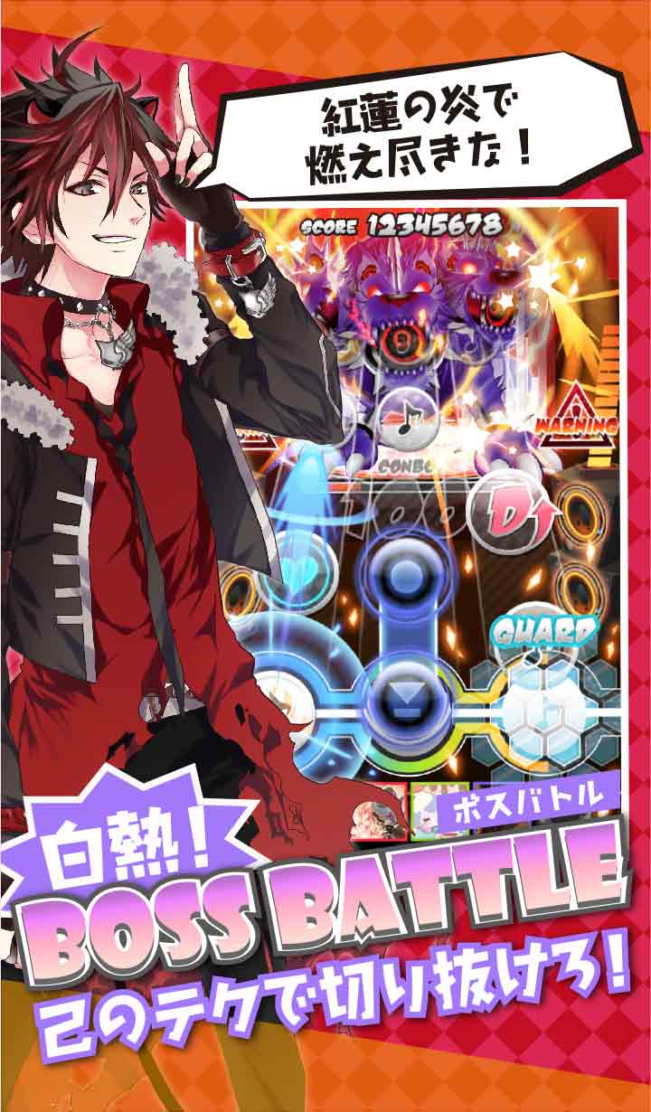 SHOW BY ROCK!!のスクリーンショット_2