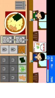 ラーメン屋さんのスクリーンショット_3