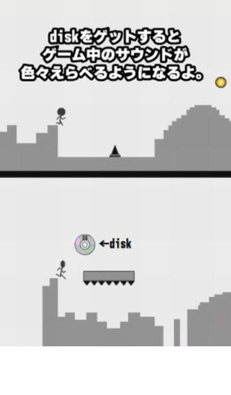 2脳（縦）のスクリーンショット_4