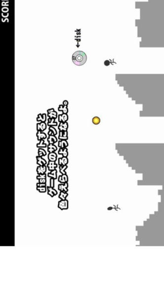 2脳（横）のスクリーンショット_3