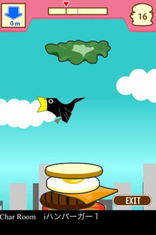 積んでけハンバーガーのスクリーンショット_4