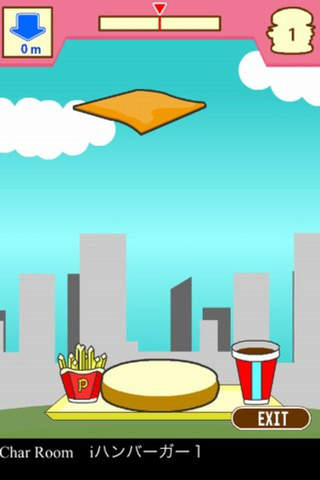 積んでけハンバーガーのスクリーンショット_5