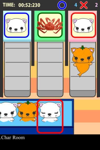 ごまにゃんしわけのスクリーンショット_3