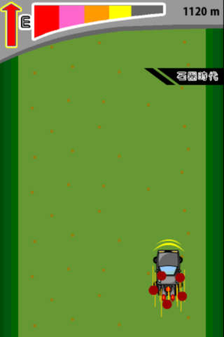 時超！デロリアソのスクリーンショット_2