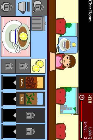 本日開店レストランのスクリーンショット_1