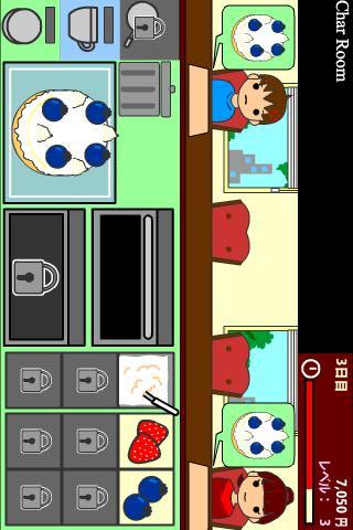 本日開店レストランのスクリーンショット_2