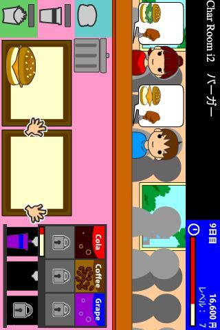 本日開店ハンバーガーショップのスクリーンショット_1