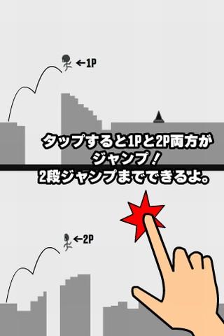 ２脳（縦）のスクリーンショット_1