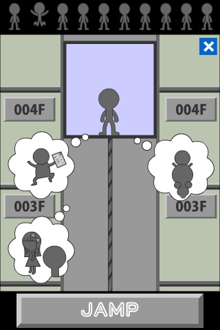 エレジャン～着地でジャンプ～のスクリーンショット_3