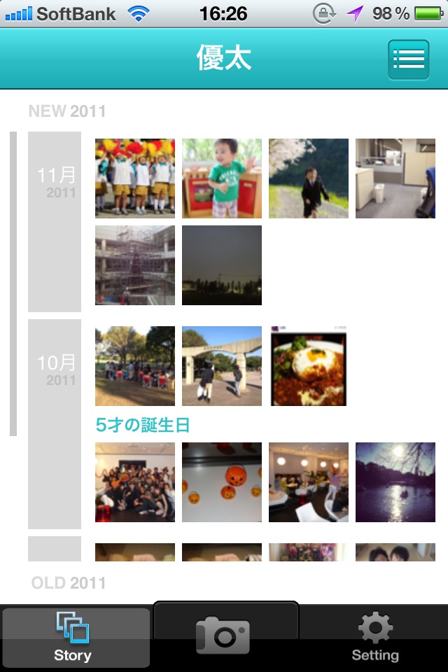 Family Storyのスクリーンショット_2