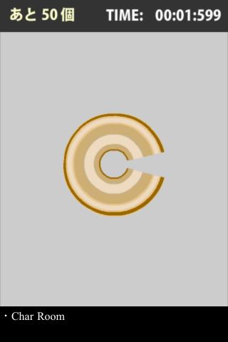 Cの力検査のスクリーンショット_2