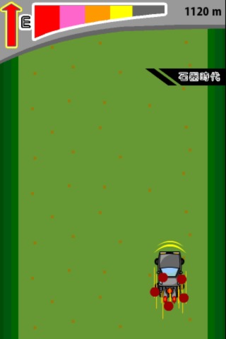 時超！デロリアソのスクリーンショット_2