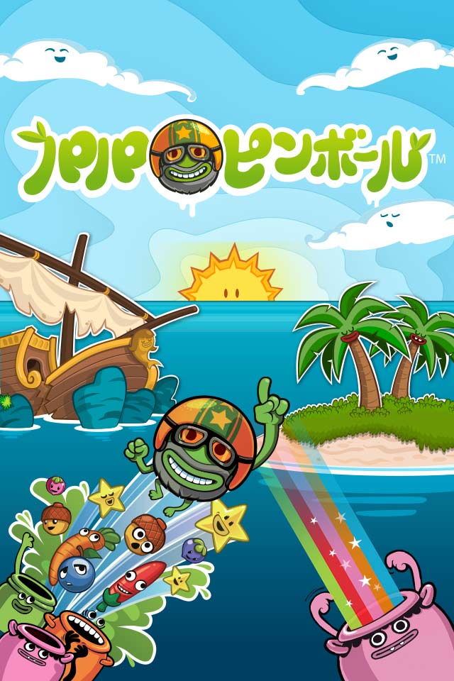 パパピンボールのスクリーンショット_1