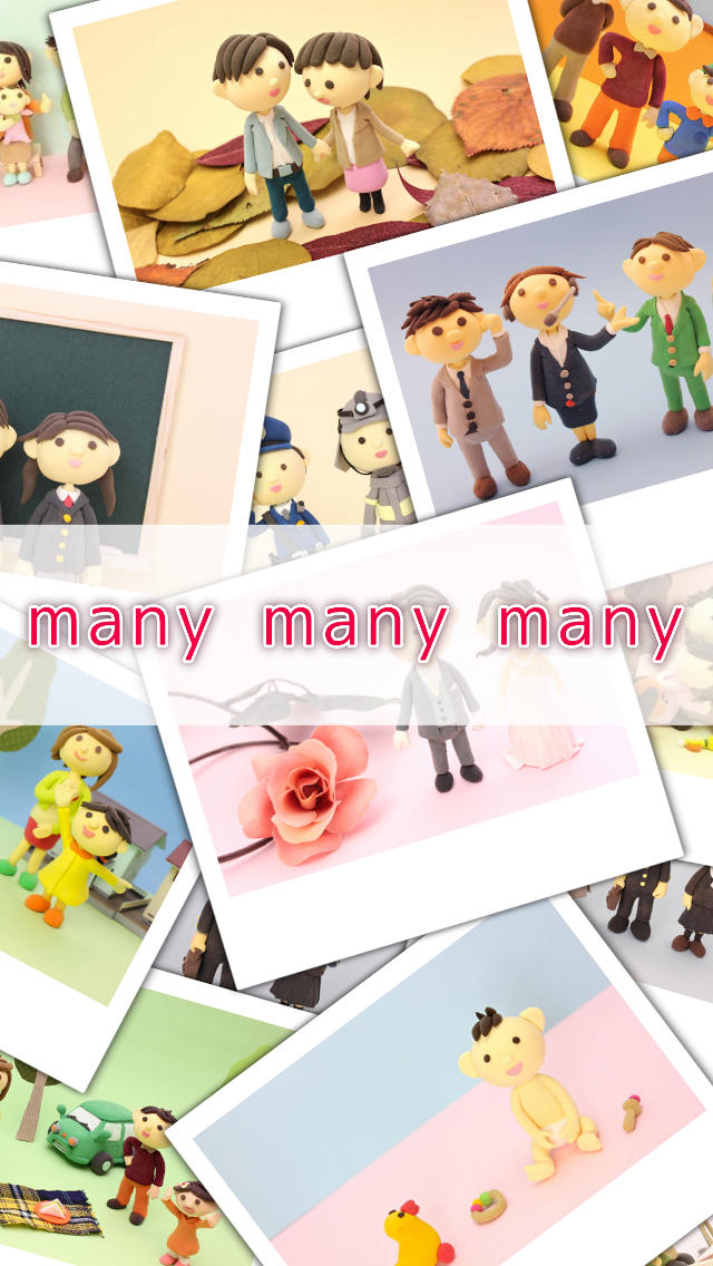 間違い探し -クレイアート-のスクリーンショット_3