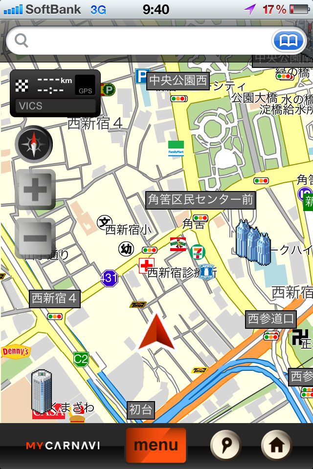 My カーナビのスクリーンショット_1