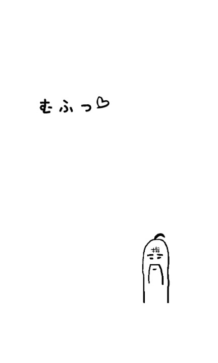 ドイヒー！ゆびたたき - 高速もぐらたたき -のスクリーンショット_4