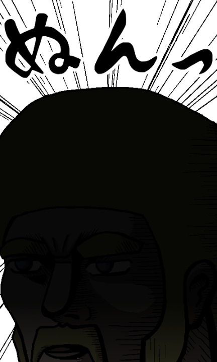 連打伝説！北米のケ〜ンのスクリーンショット_4