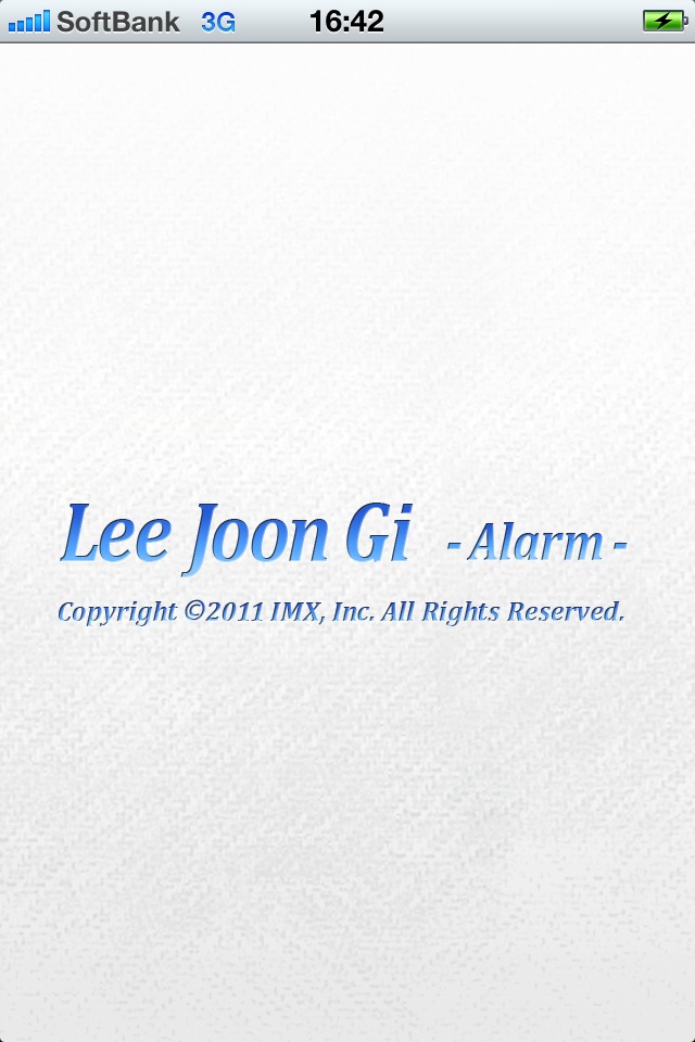 イ・ジュンギ目覚ましのスクリーンショット_1