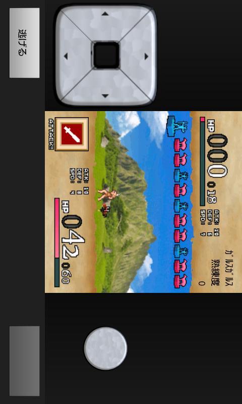 iko2 - レトロ風RPG -のスクリーンショット_2