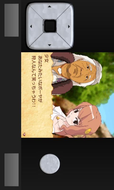 iko2 - レトロ風RPG -のスクリーンショット_3