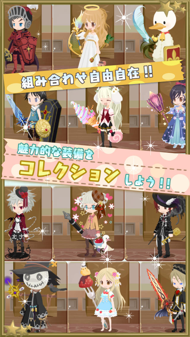 ポケットナイツ[セルフィでRPG]のスクリーンショット_5