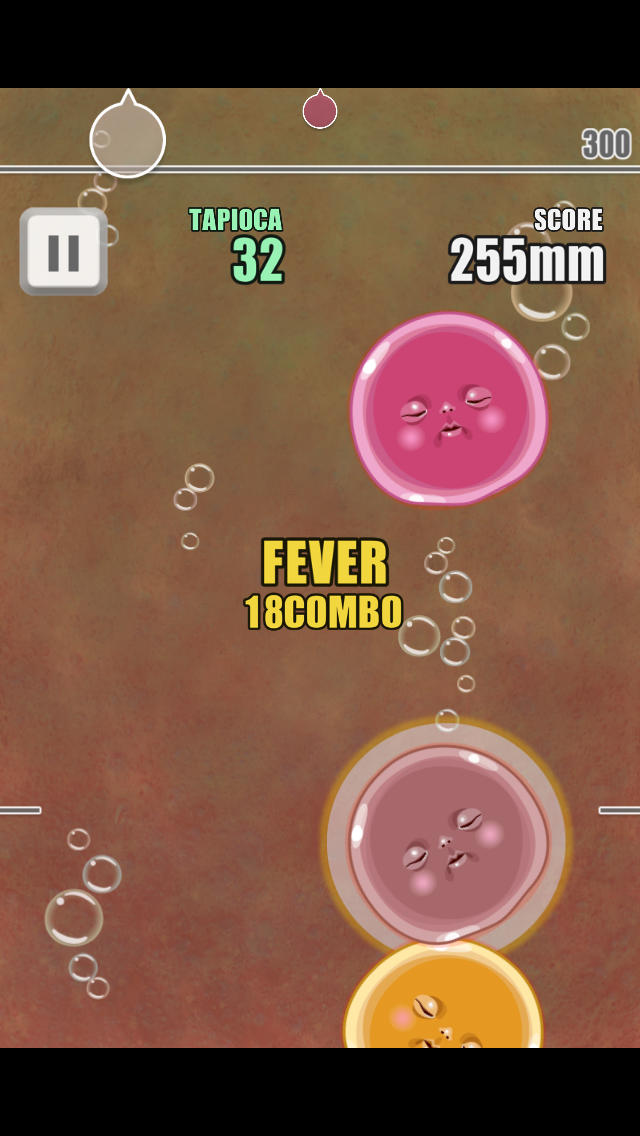 タピオカタワーのスクリーンショット_2